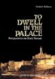 100579 To Dwell in the Palace: Perspectives on Eretz Yisroel
